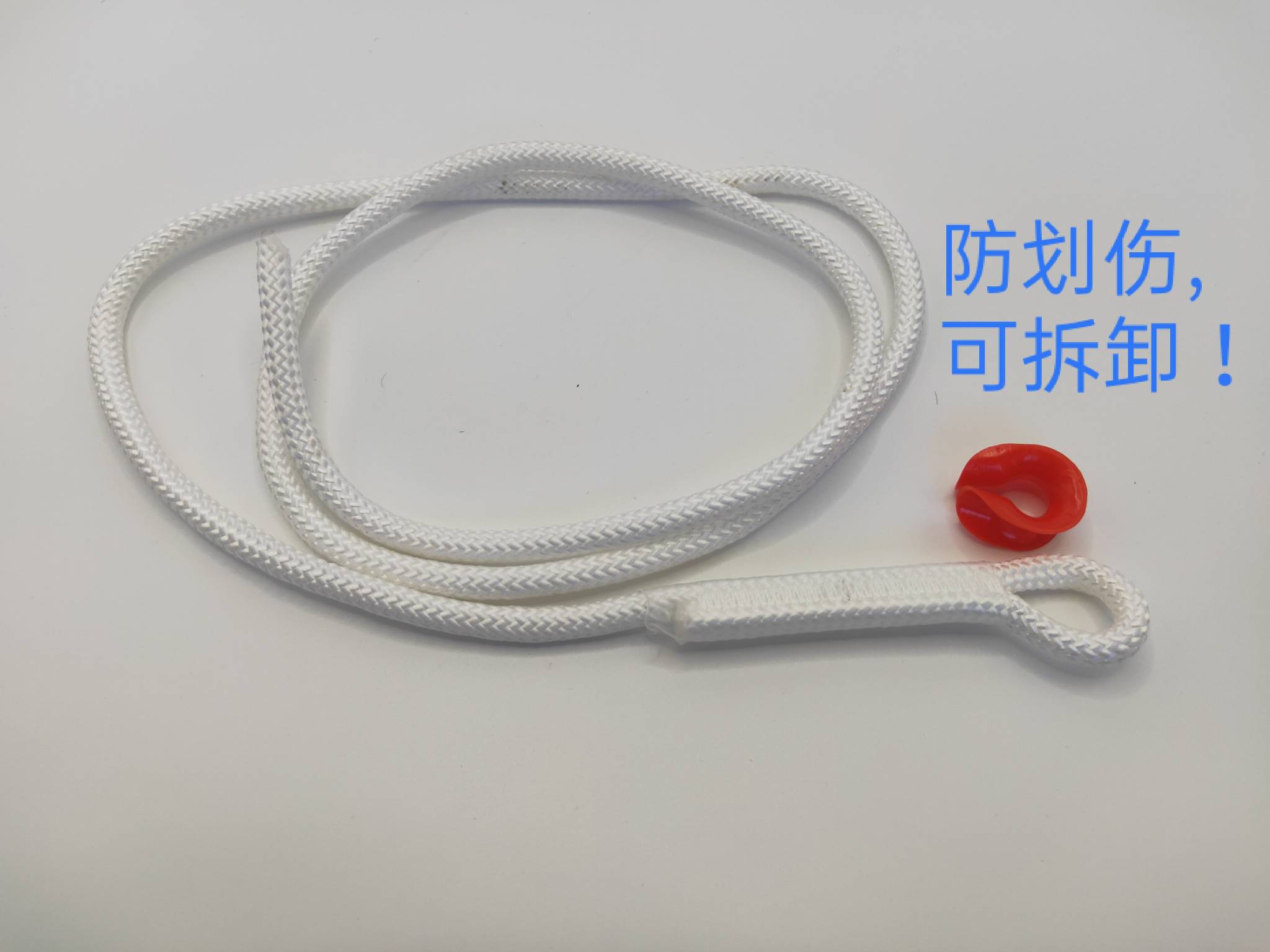产科绳（中国）